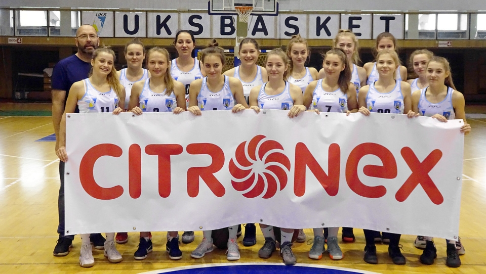 UKS BASKET Zgorzelec. Rising star of a women's basketball.